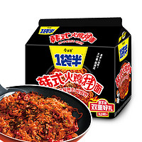 今麦郎 火鸡面拌面 133g*5袋