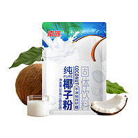 88VIP：Nanguo 南国 海南特产纯椰子粉320gx1袋装