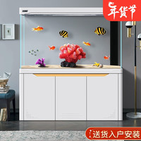 索一 SOYE鱼缸水族箱客厅家用生态智能底滤大型超白玻璃懒人落地 优雅白 屏风款长120*宽40*缸高82/柜高71cm