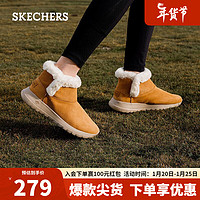 SKECHERS 斯凯奇 雪地靴女Skechers反毛皮加绒保暖鞋女防滑一脚蹬户外休闲短筒女靴15501CSNT37.5