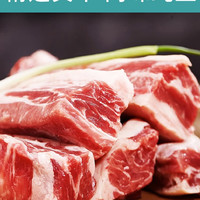 新鲜牛腩肉10斤农家散养黄牛肉新鲜速冻生鲜牛腩肉商用
