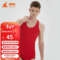 铜牛精梳罗纹男红背心本命年男内衣打底 NB028 中国红 175/100