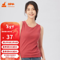 铜牛精梳罗纹棉女背心夏女士收腰打底背心内搭VB079 浅莲红 175/100