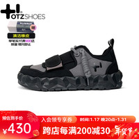 OTZSHOES 丑萌鞋潮流男鞋冬季帆布鞋轻便透气板鞋时尚女鞋冰山果冻鞋潮鞋 黑色/烟灰色O22122554 41