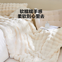乐蜗家纺LOVO 乐蜗 家纺加厚仿兔毛毯子午睡毯暖绒毯盖毯披肩毯沙发毯