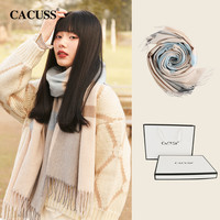 CACUSS围巾女士羊毛围脖礼盒装保暖披肩冬季双面加厚过节礼盒 深咖