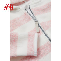HM童装婴儿外套冬季针织条纹柔软长袖连帽拉链舒适上衣0882019