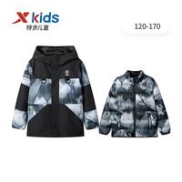 XTEP 特步 儿童两件装风衣