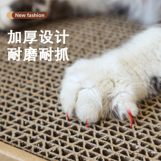 猫抓板纸箱猫窝一体耐磨耐抓不掉屑瓦楞纸猫爪板盒子冬季猫咪用品