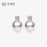 【新年】大溪地akoya珍珠耳钉 王妃款18K金钻石镜面光泽6.5-7mm海水珍珠耳饰
