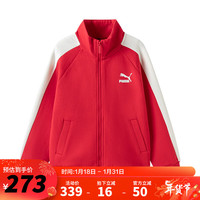彪马(PUMA)官方新款儿童男童女童春季针织外套小学生拉链复古撞色拼条便服