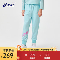 asics/亚瑟士童装24年春季女童舒适百搭腰头撞色束脚运动长裤 300绿色 120cm