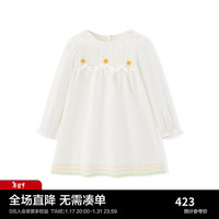 MiniPeace太平鸟童装春新幼童连衣裙F4FAE1201 白色 80cm