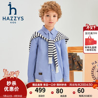 哈吉斯(HAZZYS)品牌童装男童衬衫2024春季经典翻领简约帅气时尚休闲长袖衬衫 冰晶蓝 160cm