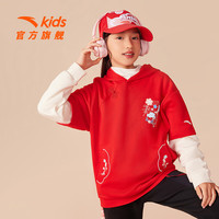 ANTA安踏儿童卫衣女童装2024新年龙服潮流红色针织连帽保暖套头衫初登龙门 赫红色-2 1
