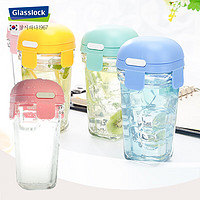 Glasslock三光云彩 韩国玻璃杯可爱凉水杯便携水杯创意杯清新随手杯带刻度 粉色钢化玻璃款(无印花刻度 380ml