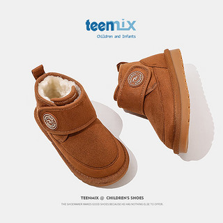 TEENMIX 天美意 儿童雪地靴2023冬季新款加绒大棉靴女童韩版短筒靴子保暖鞋 驼色 35码