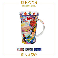 DUNOON 丹侬 英国丹侬骨瓷杯大容量马克杯男生航天探索行星水杯夜空星座