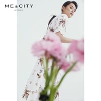 MECITY女装夏季清新优雅碎花系带收腰设计短袖方领连衣裙