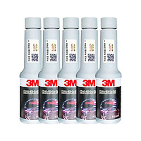 3M 高效养护节油燃油宝汽油添加剂清除积碳清洗剂5瓶/400ml