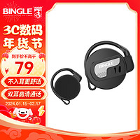 BINGLE 宾果 K9 无线蓝牙耳机双耳耳挂式不入耳运动跑步听歌通话游戏苹果华为小米通用 黑色
