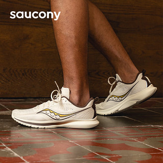 Saucony索康尼菁华13男跑步鞋轻量缓震跑鞋专业运动鞋Kinvara米咖啡37