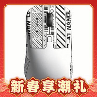 新品发售：凌豹 LB-M1 三模游戏鼠标 10000DPI