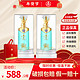 WULIANGYE 五粮液 52度浓香型白酒 500mL*2瓶礼盒