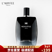 Lauyfee 亞菲兒 男士香水持久古龙香水男蔚蓝淡香100ml木质香斩女香男生日礼物 独液男士香水