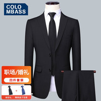 Colombass【四件套】西服套装男士商务职业正装西装男修身伴郎新郎结婚礼服 黑色四件套【外套+裤+两条领带】 M/170(适合体重105-120斤)