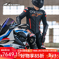 Alpinestars GP IGNITION  a星摩托车连体皮衣赛道机车比赛防摔骑行服 黑红荧光 L