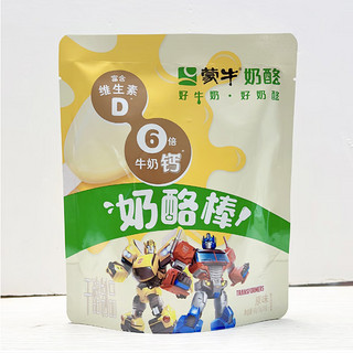 蒙牛奶酪棒【】奶酪棒乳酸菌味原味90g/袋低温高钙营养儿童零 原味 50支（90g10袋囤货）