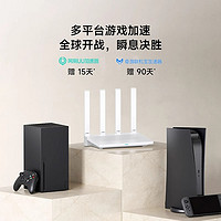 MI 小米 路由器 AX3000T家用全屋覆盖5G千兆端口高速wifi双频路由器