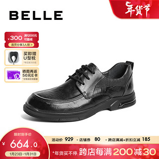 BeLLE 百丽 通勤商务鞋男2024春季牛皮革褶皱正装皮鞋8EU01AM4 黑色 44