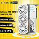  ZOTAC 索泰 4070   月白 2K光追游戏电竞独立显卡 4070Ti TRINITY OC 月白　