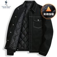 与狼共舞牛仔外套男秋季黑色潮流修身明线休闲翻领男士夹克