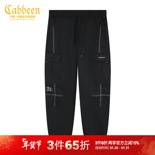 Cabbeen 卡宾 男装潮流明线休闲裤街头宽松工装裤Y 煤黑色01 48/170/M