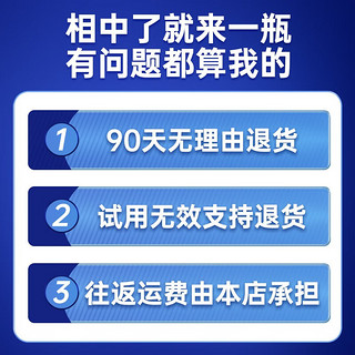 WD-40 挡风玻璃油膜去除剂泡沫清洗剂 wd4油膜清洗剂500ml