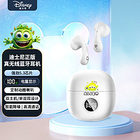 迪士尼（DISNEY）TWS蓝牙耳机 HiFi音乐游戏耳机 半入耳式通话降噪 苹果华为安卓通用 三眼仔 三眼仔【智能降噪+蓝牙5.3】