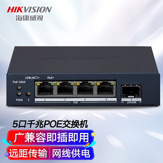 HIKVISIONDS-2XS2T26XMV2-IHGLE/C44S80无存储卡