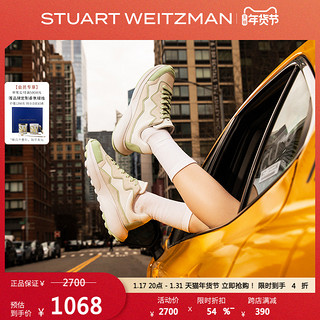 STUART WEITZMAN SW 2 TREKLIFT SNEAKER 夏季拼色厚底老爹鞋女休闲低帮运动鞋