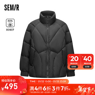 Semir 森马 羽绒服女中长款立领宽松肌理外套小众 黑色(灰鸭绒)90001 155/80A/S