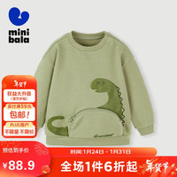 minibala迷你巴拉 巴拉男童女童卫衣春秋宝宝儿童套头上衣230124121211
