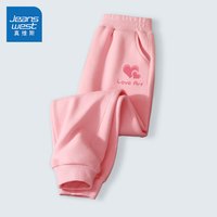 JEANSWEST 真维斯 女童裤子春秋款小女孩洋气印花休闲长裤