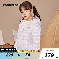 匡威（Converse）匡威儿童装男童连帽羽绒服轻薄款秋冬保暖防风外套女大童长袖上衣 纯白色 150(M)cm