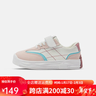 Kappa Kids卡帕童鞋冬季童鞋男童运动鞋子潮流撞色秋季休闲鞋女童板鞋易穿脱 072-米白/粉 25码