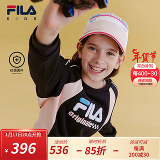 FILA【螨消消】斐乐童装2024春季中大童女童抗菌加绒保暖卫衣 传奇蓝-NV 140