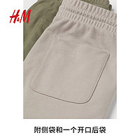 HM男装卫裤2条装季休闲舒适简约运动居家短裤0983297