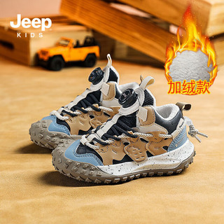 JEEP吉普儿童冬季皮面加绒二棉运动鞋男童6-12岁跑步鞋 黑/卡其26 黑/卡其【加绒】 26（适合脚长15.6cm）