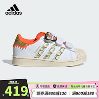 阿迪达斯（adidas）童鞋三叶草儿童小白鞋SUPERSTAR龙年新年款小童贝壳头板鞋IF4328 29码/11k/适合脚长17.5cm